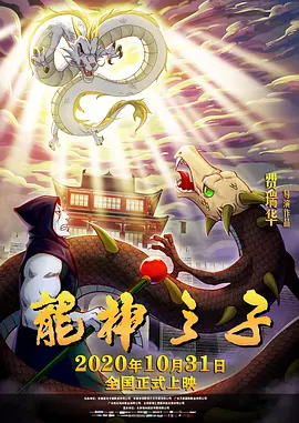yiliu打屁股丨vk